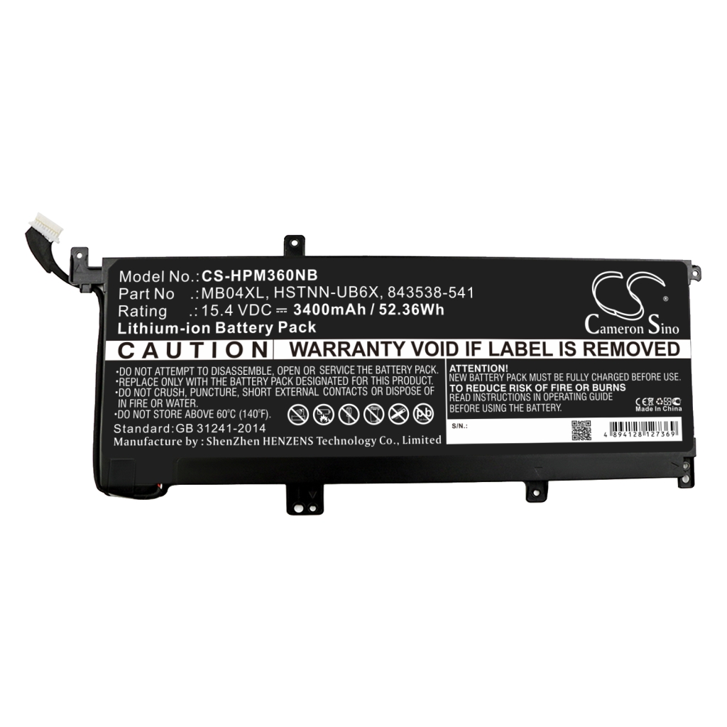 Batterie pour ordinateur portable HP CS-HPM360NB