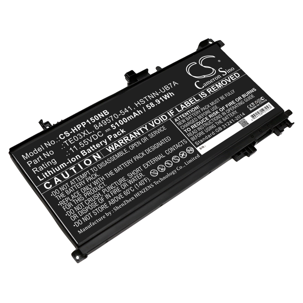 Batterie pour ordinateur portable HP CS-HPP150NB