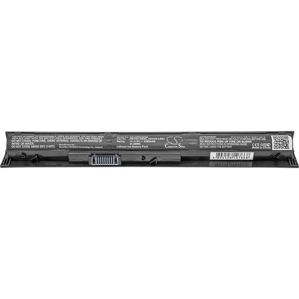Batterie pour ordinateur portable HP CS-HPR455NB