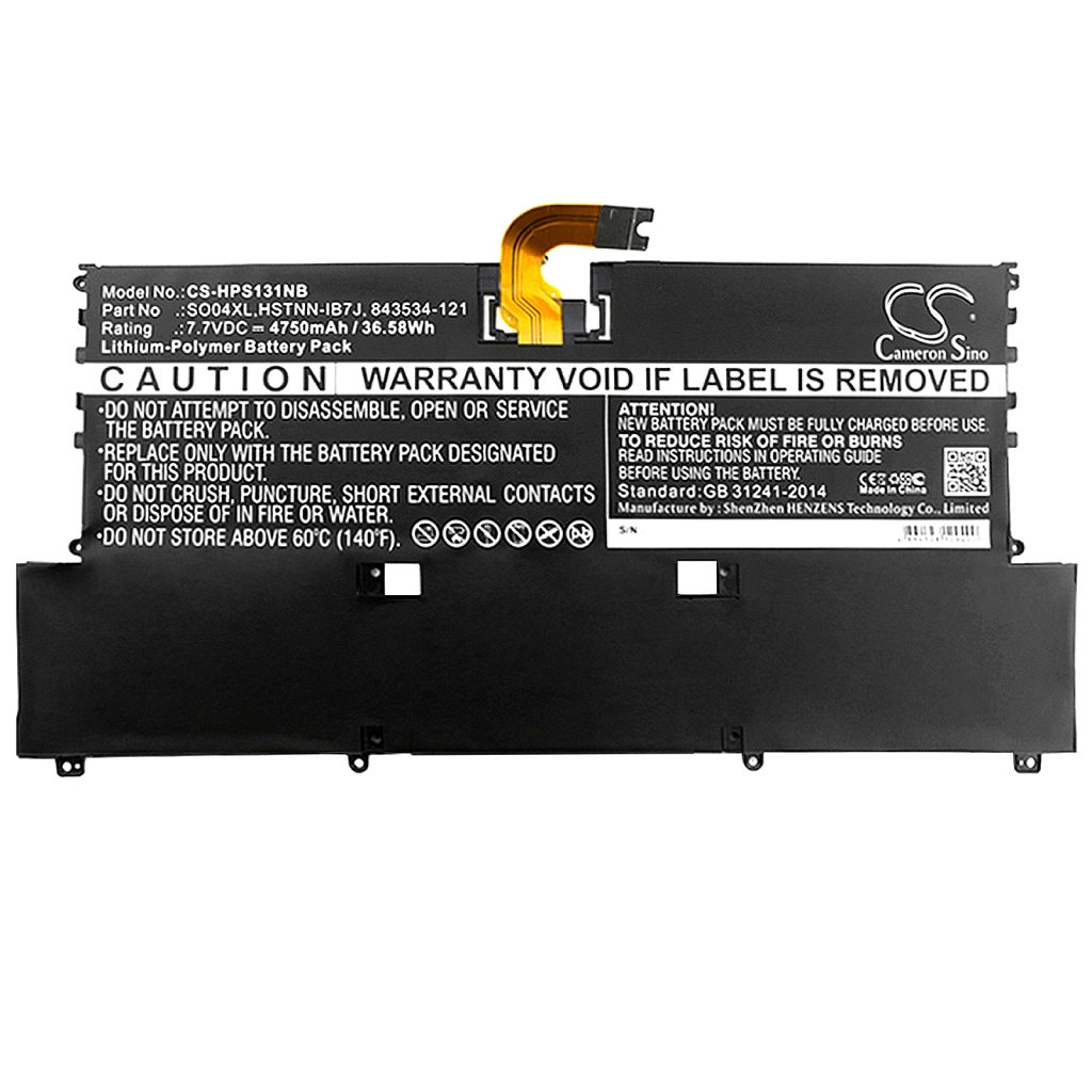 Batterie pour ordinateur portable HP Spectre 13-V014TU(W6T89PA)