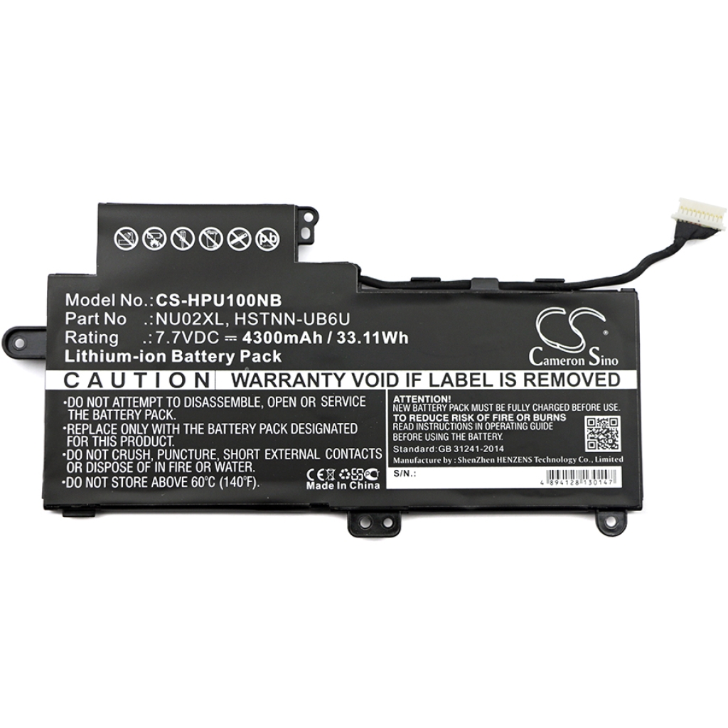 Batterie pour ordinateur portable HP CS-HPU100NB