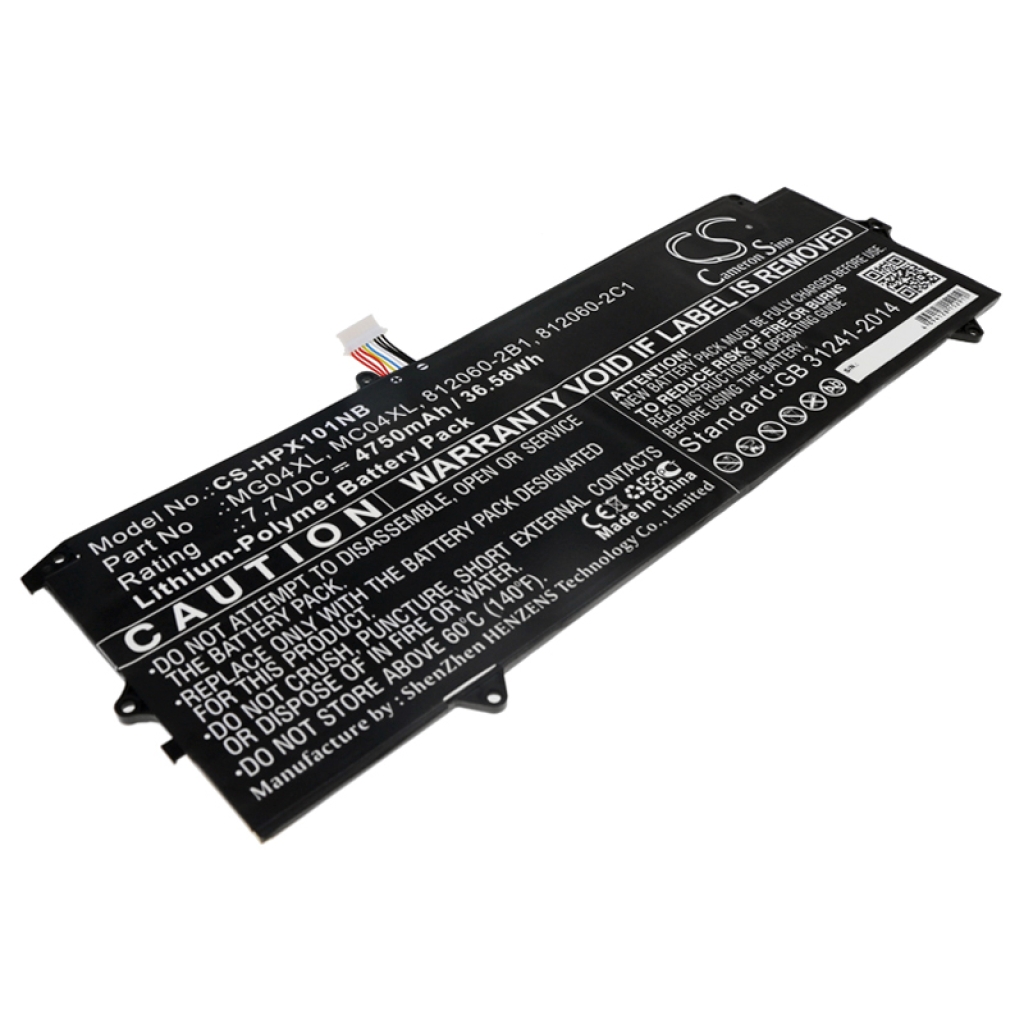 Batterie pour ordinateur portable HP CS-HPX101NB