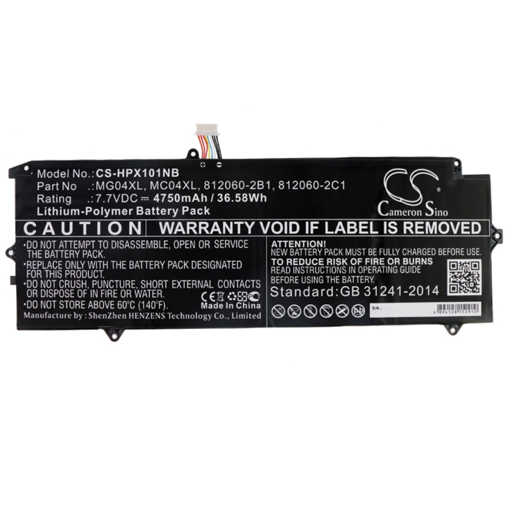 Batterie pour ordinateur portable HP CS-HPX101NB