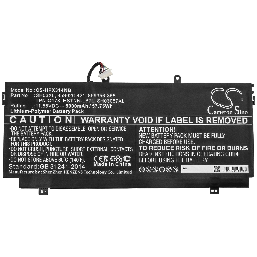 Batterie pour ordinateur portable HP CS-HPX314NB