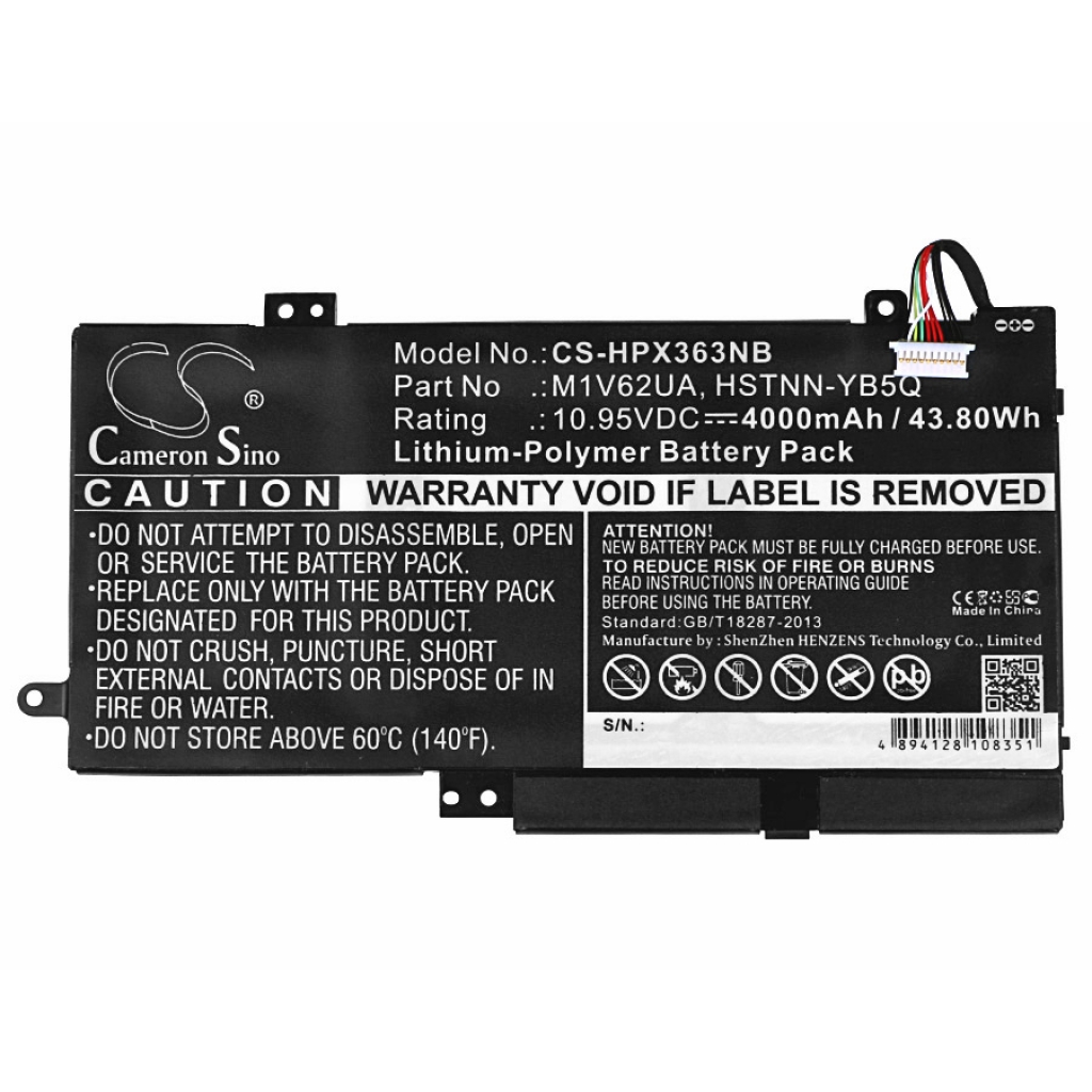Batterie pour ordinateur portable HP CS-HPX363NB