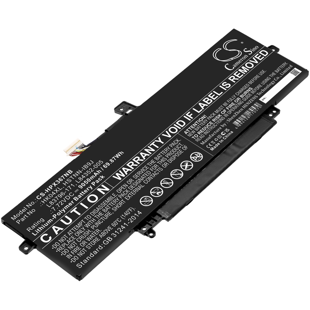 Batterie pour ordinateur portable HP CS-HPX367NB