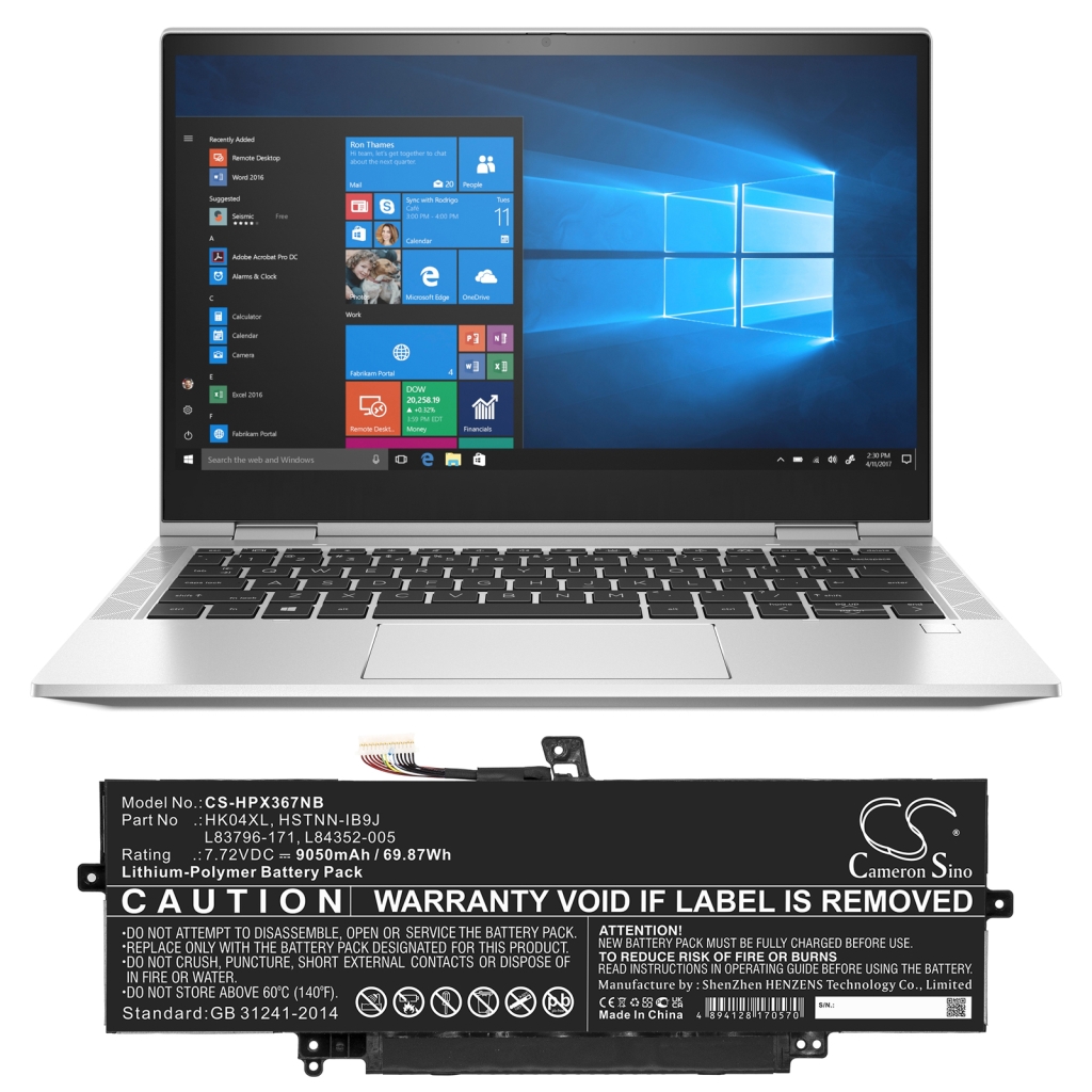 Batterie pour ordinateur portable HP CS-HPX367NB