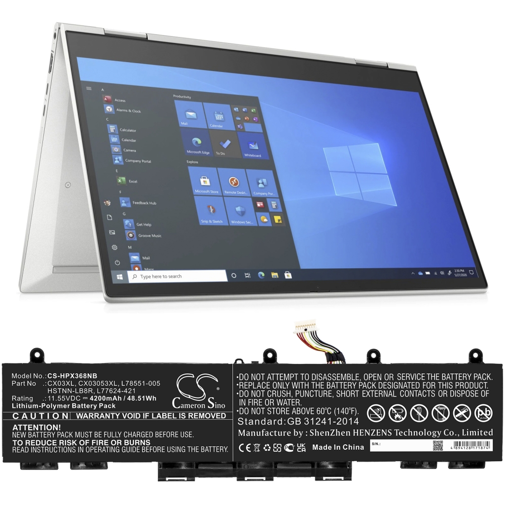 Batterie pour ordinateur portable HP CS-HPX368NB