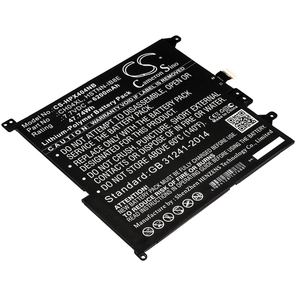 Batterie pour ordinateur portable HP CS-HPX404NB