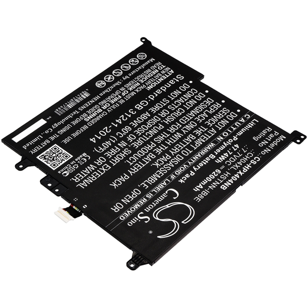 Batterie pour ordinateur portable HP CS-HPX404NB