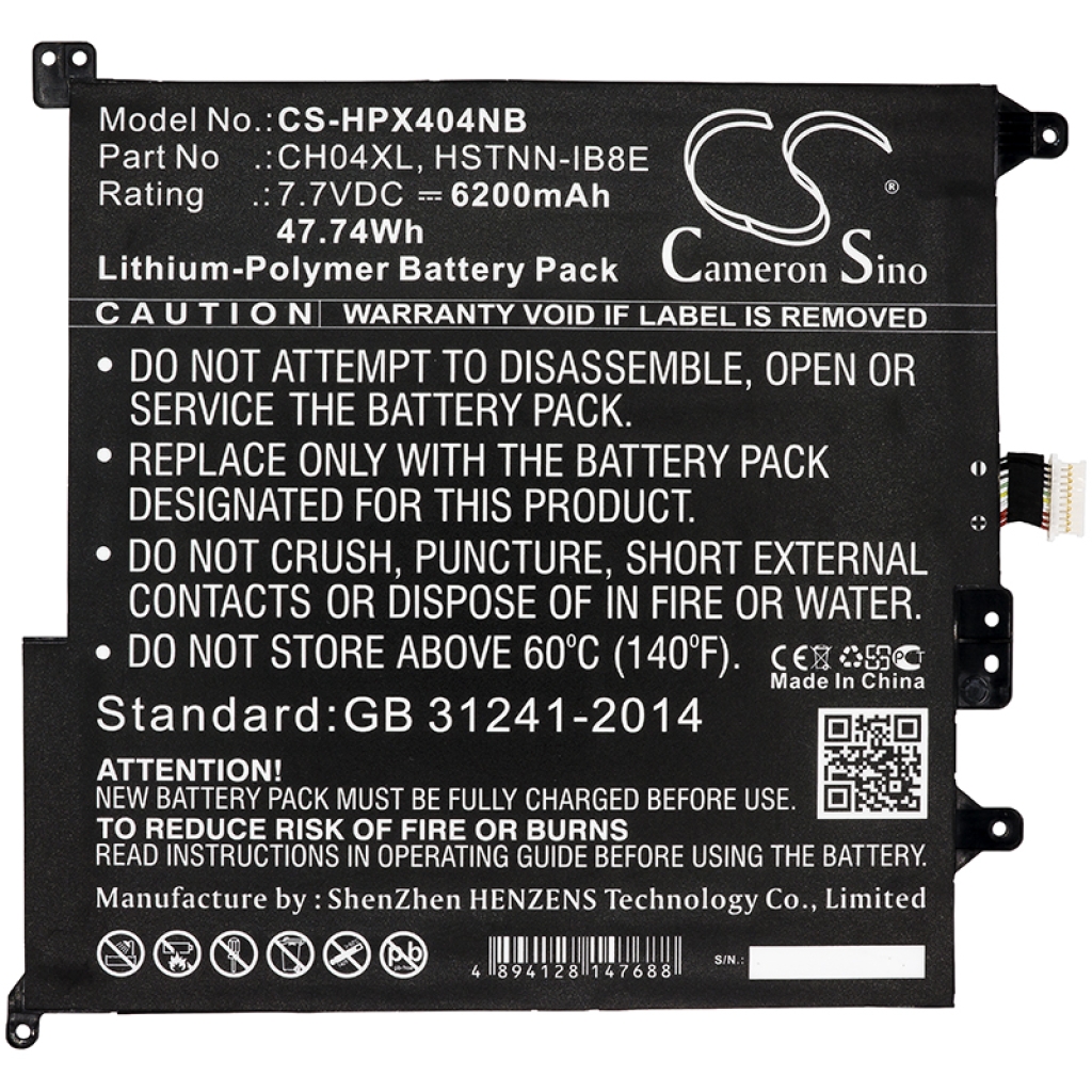 Batterie pour ordinateur portable HP CS-HPX404NB