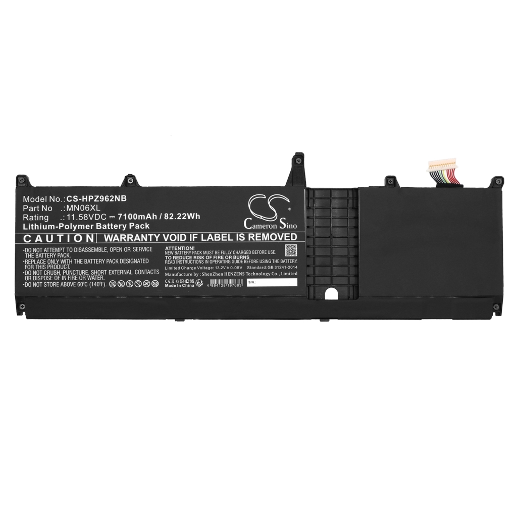 Batterie pour ordinateur portable HP CS-HPZ962NB