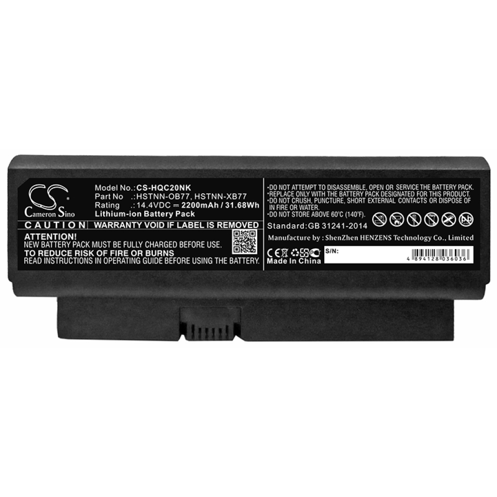 Batteries Remplace 530975-341