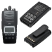 Walkie-Talkie Akkus Harris CS-HRP540TW