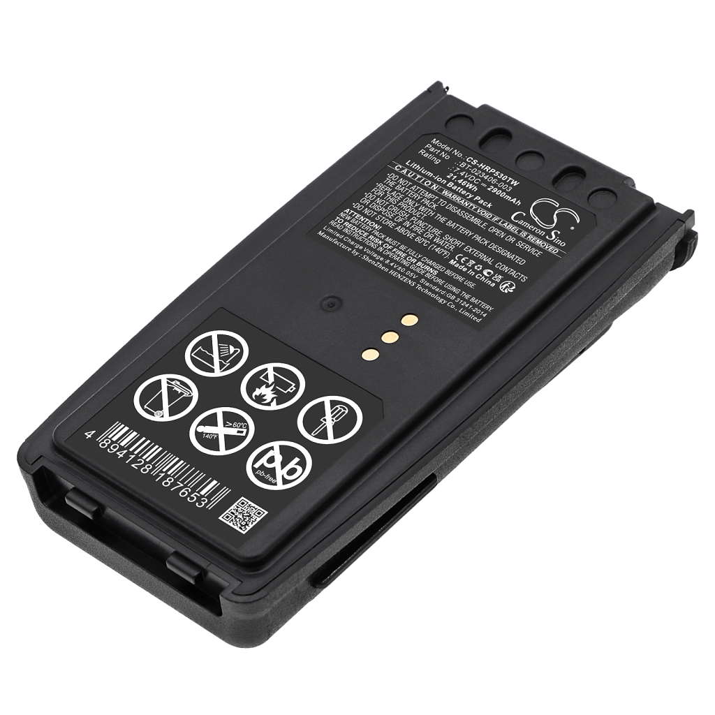 Two-Way Radio Battery Harris P5370