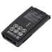 Two-Way Radio Battery Harris P5370