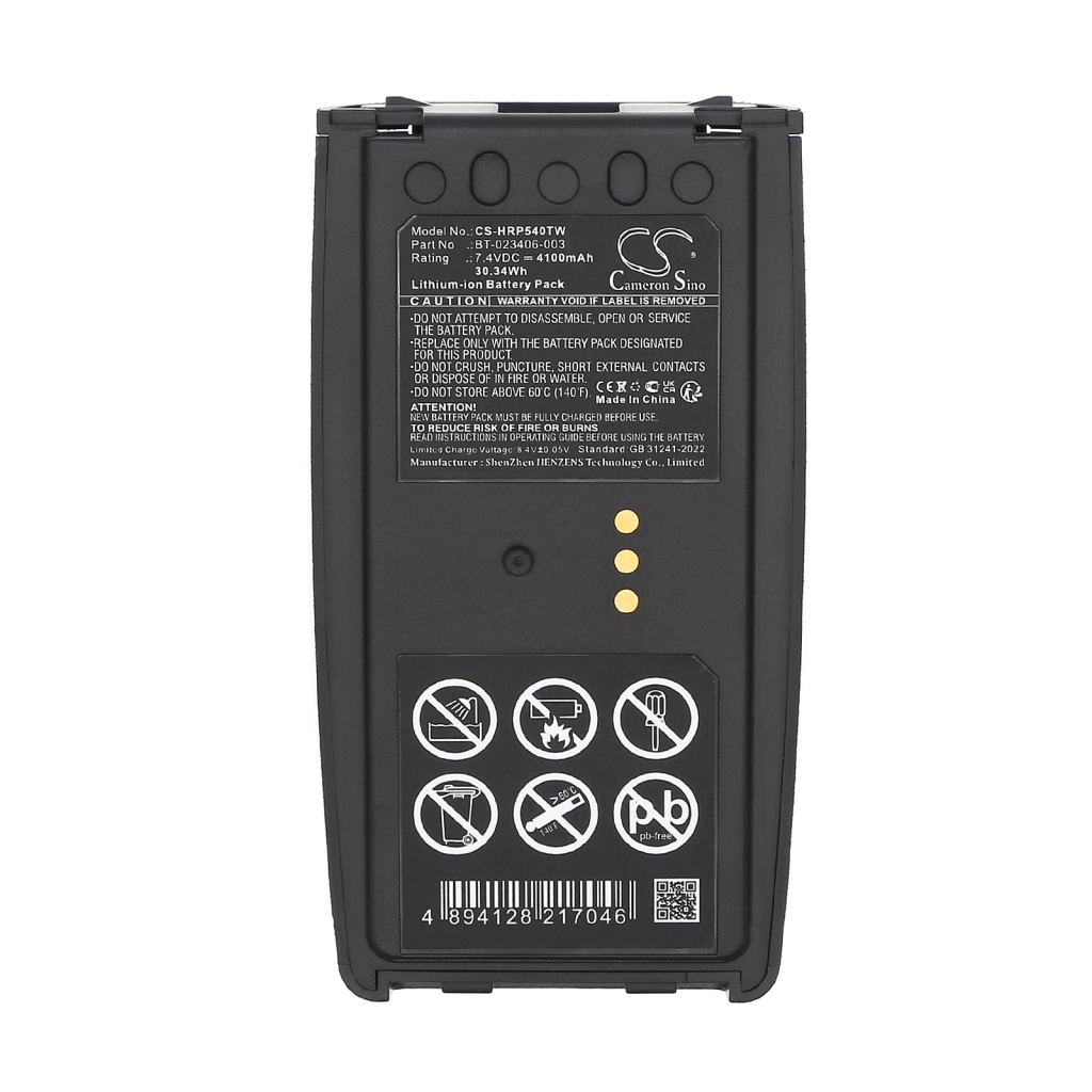 Two-Way Radio Battery Harris P7350