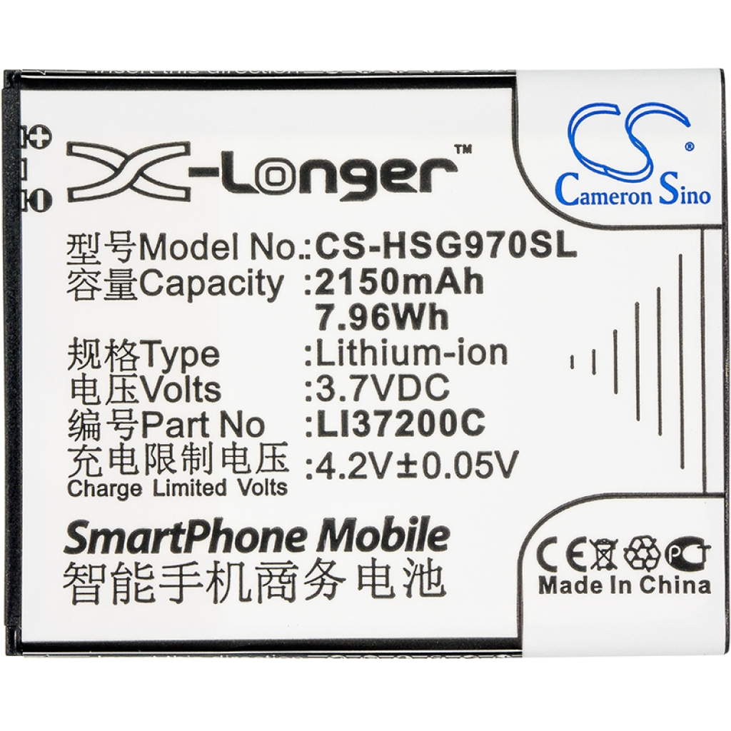 Batterie de téléphone portable Hisense CS-HSG970SL