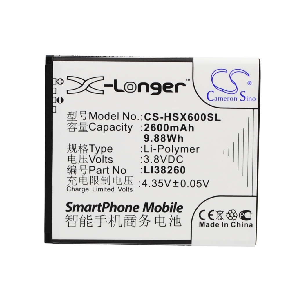 Batterie de téléphone portable Hisense CS-HSX600SL