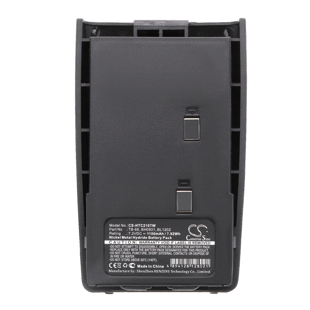 Walkie-Talkie Akkus HYT CS-HTC210TW