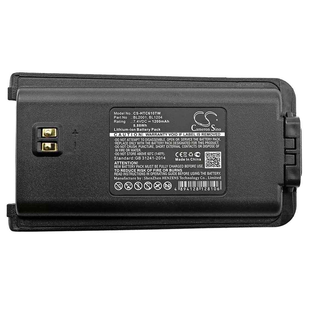 Two-Way Radio Battery Hytera TC-610P