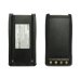 Two-Way Radio Battery Hytera CS-HTC700TW