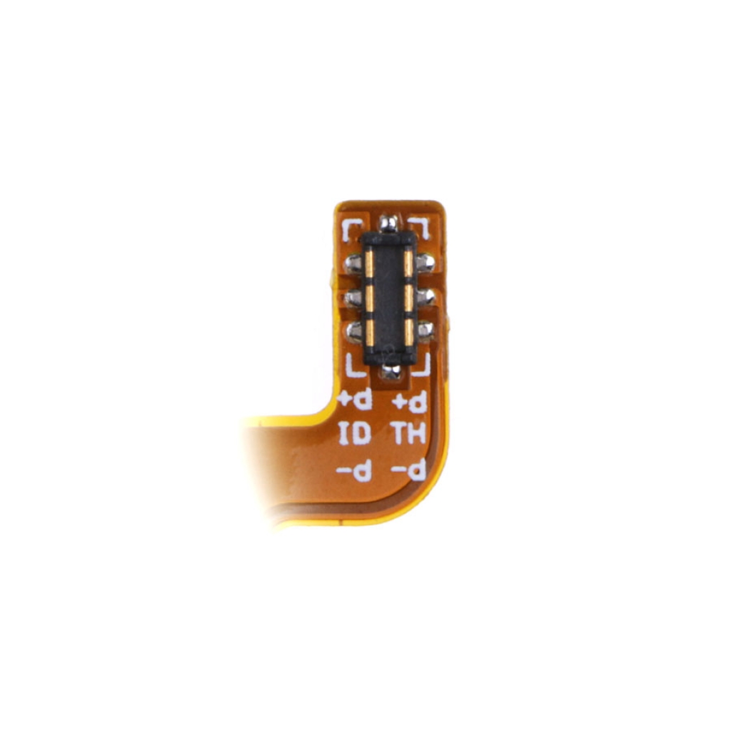 Batterie de téléphone portable Huawei CS-HUE262SL