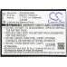 Mobile Phone Battery Huawei Y301-A1