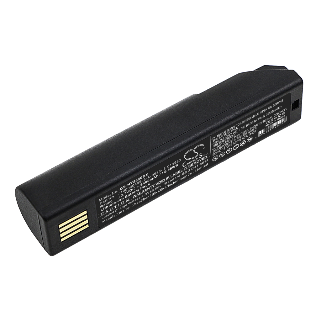 Batteries Remplace HW1911BAT2