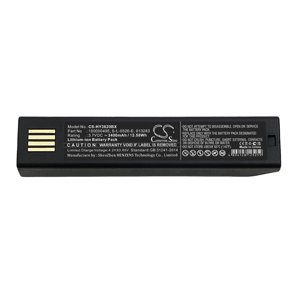Batteries Remplace HW1911BAT2
