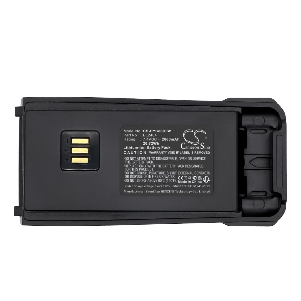 Battery Replaces BL2404