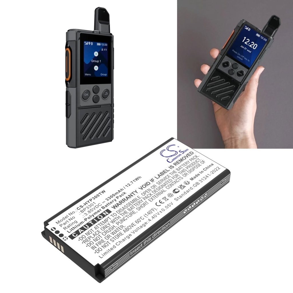 Hytera P30