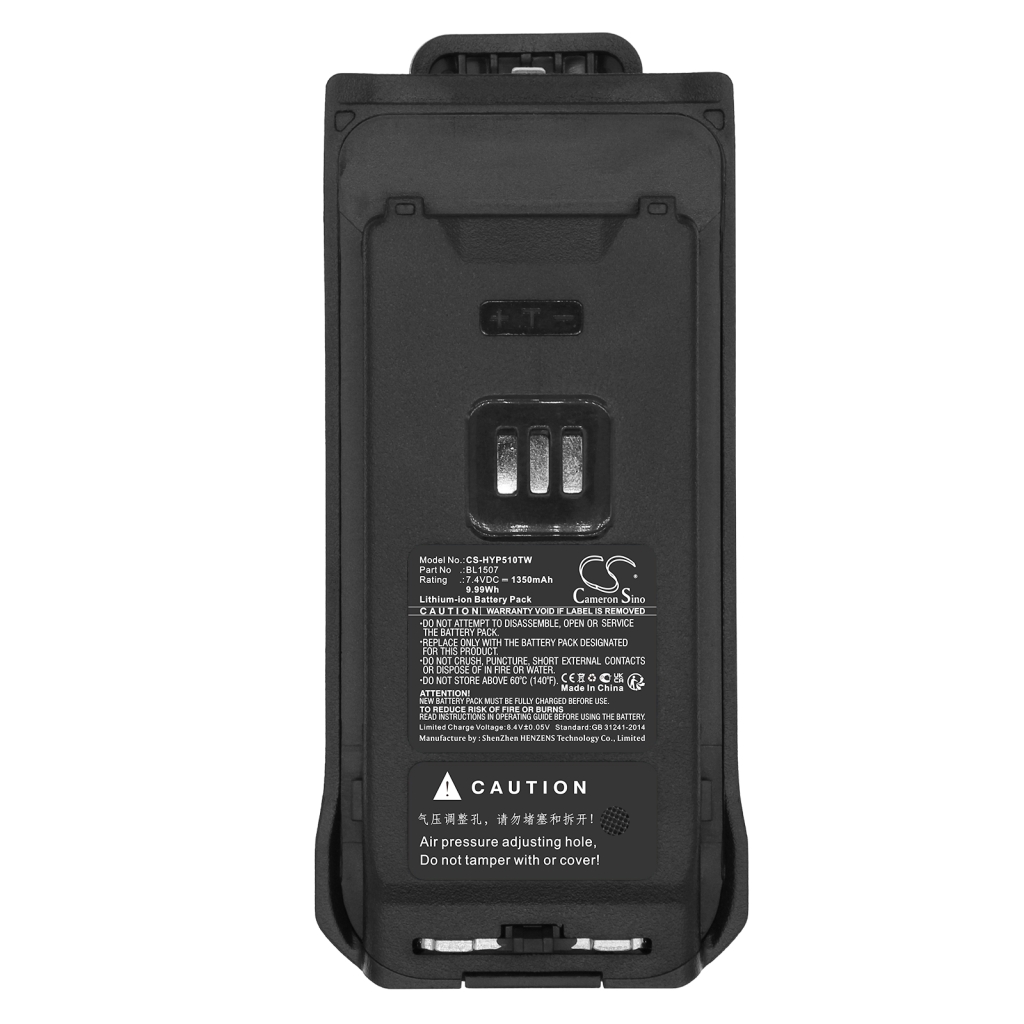 Remplacement de batterie compatible pour Hytera BL1507