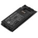 Batterie radio bidirectionnelle Icom IC-F3400