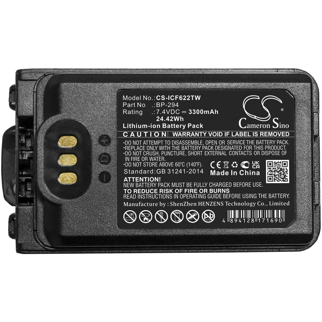 Batterie radio bidirectionnelle Icom IC-M85