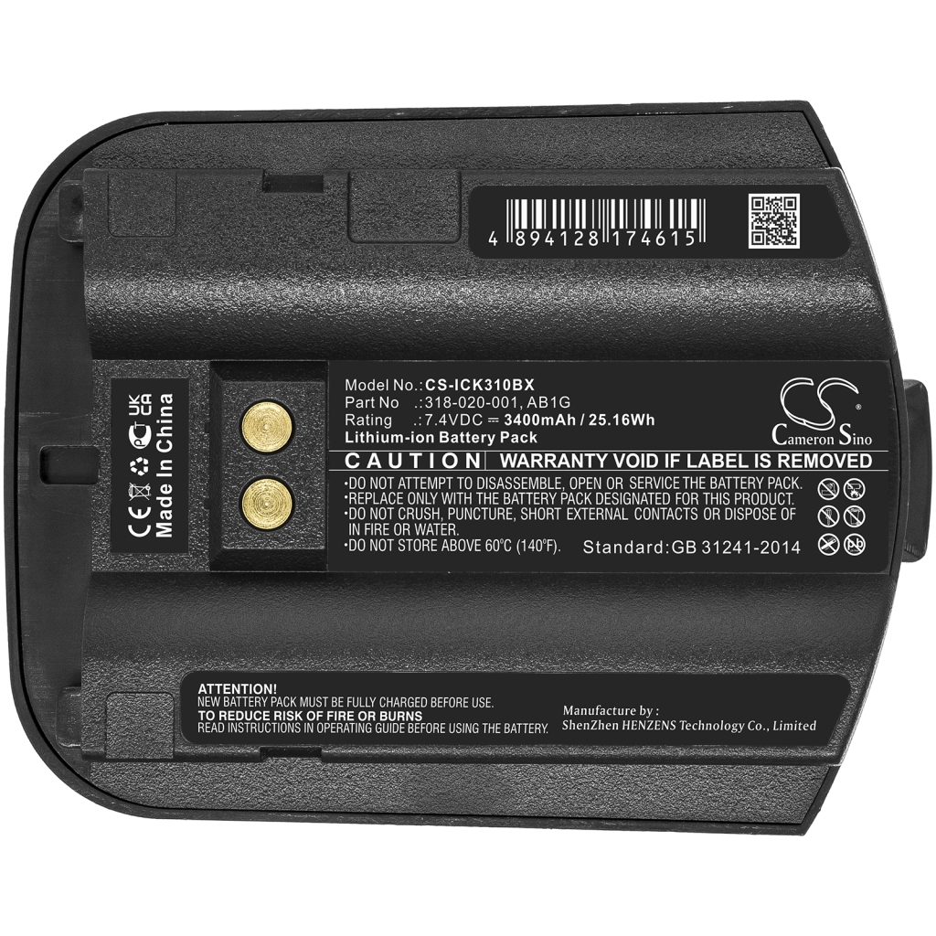 Code à barres, Scanner Batterie du scanner Intermec CK31