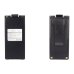 Batterie radio bidirectionnelle Icom IC-A24