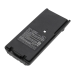 Batterie radio bidirectionnelle Icom IC-T3H