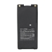 Batterie radio bidirectionnelle Icom IC-F40GT