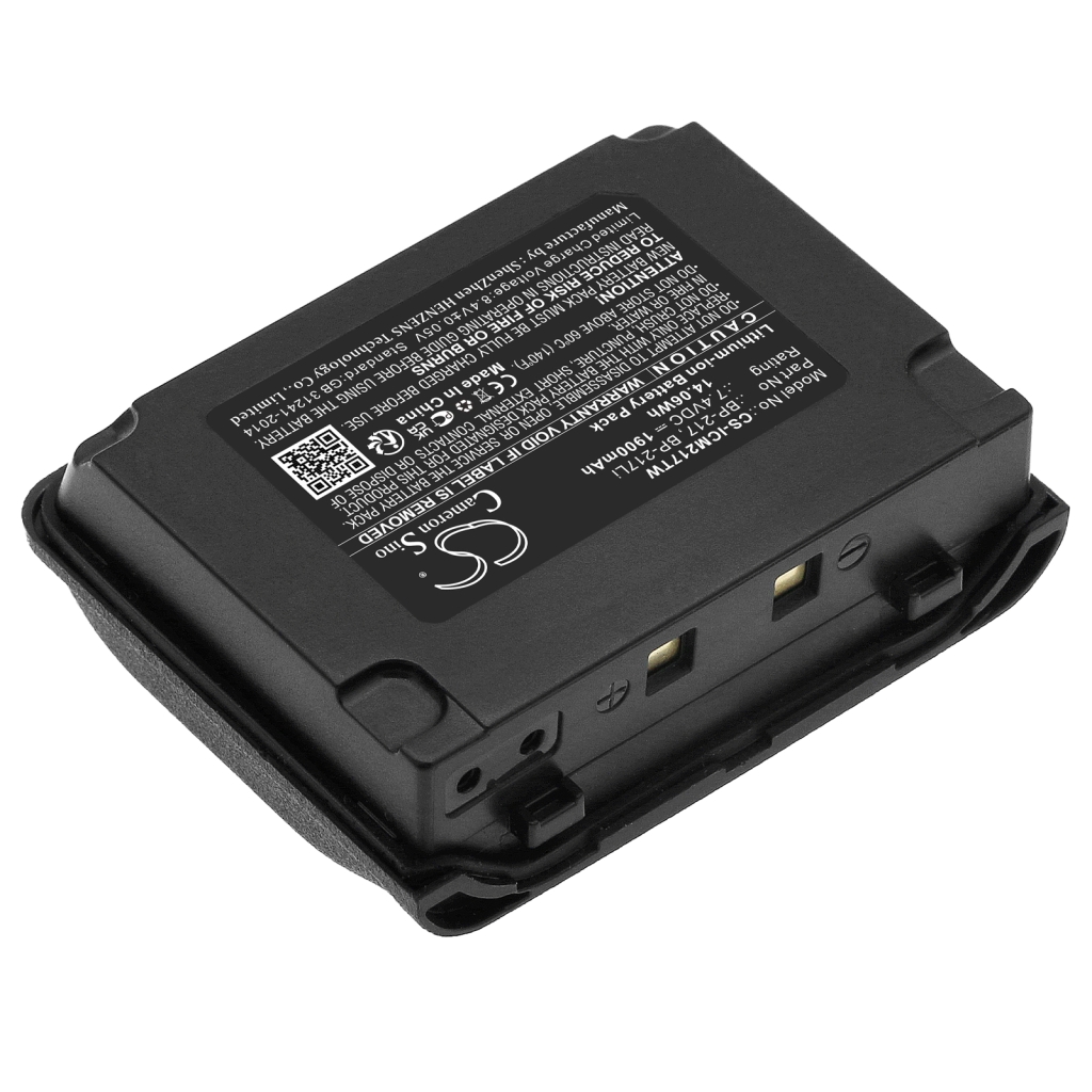 Batterie radio bidirectionnelle Icom CS-ICM217TW