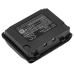 Batterie radio bidirectionnelle Icom CS-ICM217TW