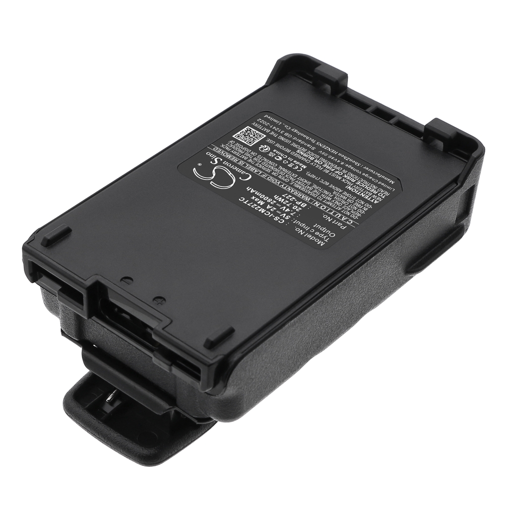 Batterie Remplace BJ-265