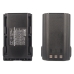 Batterie radio bidirectionnelle Icom IC-F4029SDR