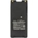 Batterie radio bidirectionnelle Icom IC-U82