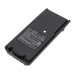 Batterie radio bidirectionnelle Icom IC-V81