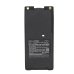 Batterie radio bidirectionnelle Icom IC-V81