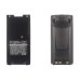 Batterie radio bidirectionnelle Icom IC-A6E