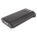 Batterie radio bidirectionnelle Icom IC-F33G