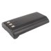 Batterie radio bidirectionnelle Icom IC-F33G