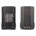 Batterie radio bidirectionnelle Icom IC-F33G